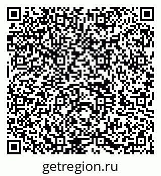 79260925848