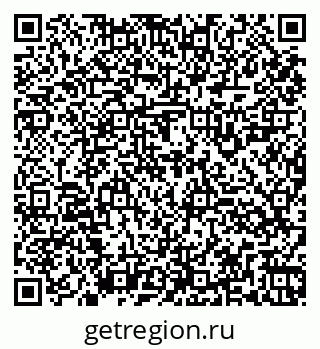 79260925862