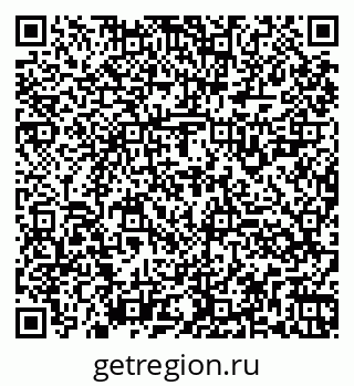 79260925872