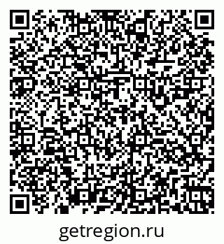 79260925873