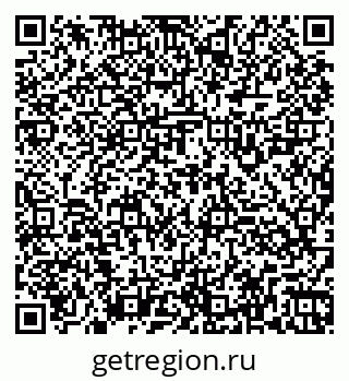 79260925900