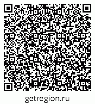 79260925913