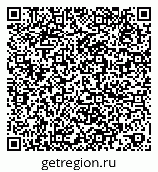 79260925919
