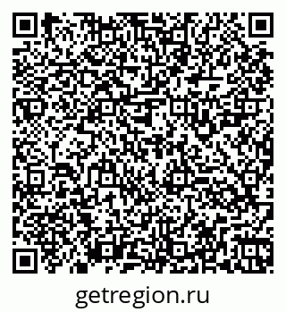 79260925921