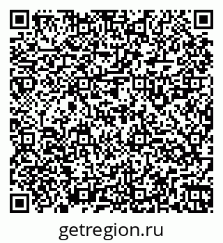 79260925931