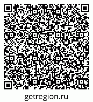 79260925945