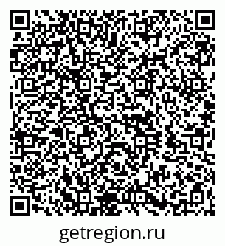 79260925961