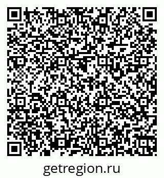 79260925970
