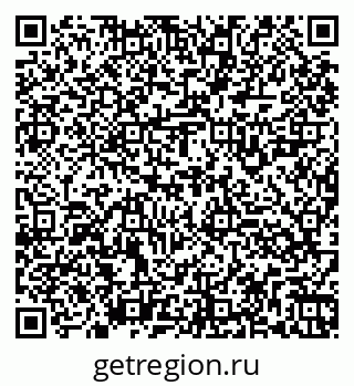 79260925974