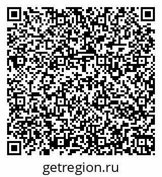 79260926004