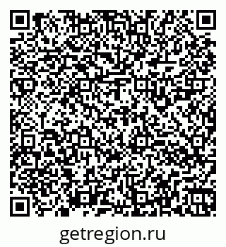 79260926008