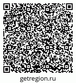 79260926137