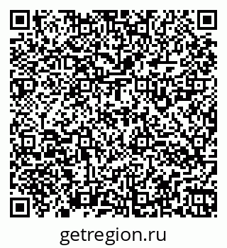 79260926141