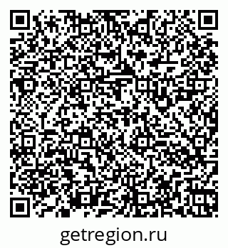 79260926143