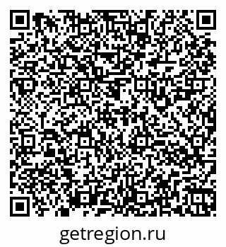 79260926145