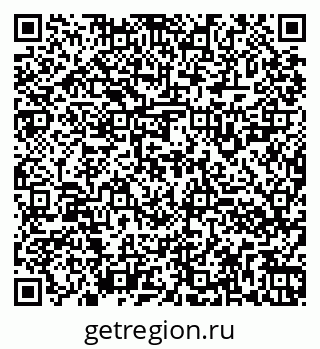 79260926256