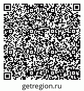 79260926300