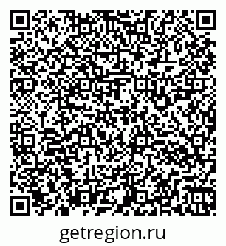 79260926320