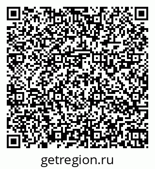 79260926525