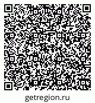 79260926538
