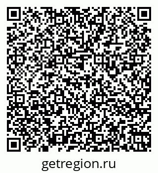 79260926637