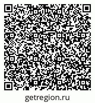 79260926738