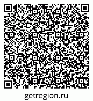 79260926849