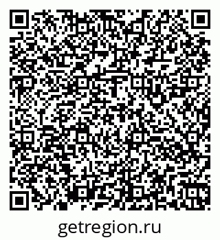79260926870