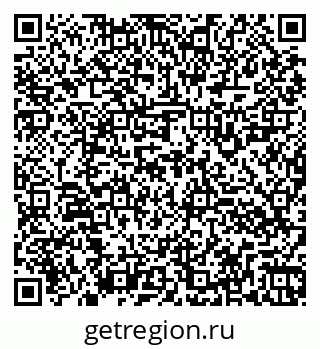 79260926880