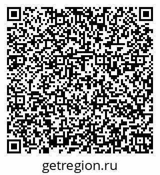 79260926900