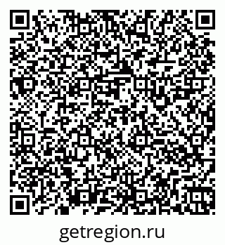 79260926938