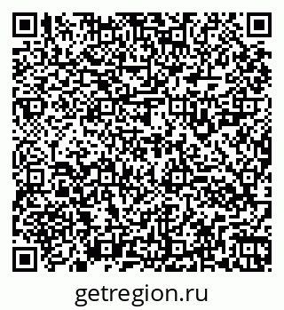 79260926945