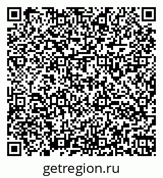79260926971