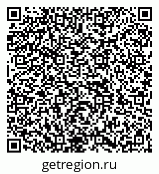 79260926984