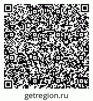 79260927132