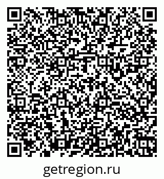 79260927137