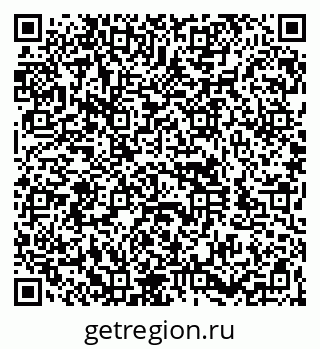 79260927138