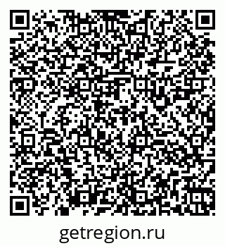 79260927172