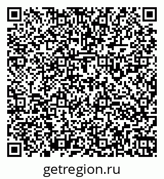 79260927194