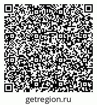 79260927195