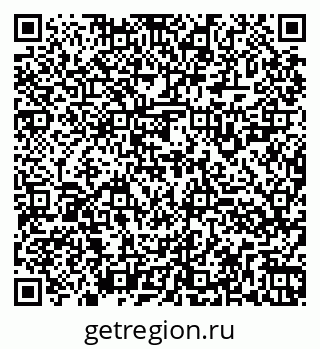 79260927237
