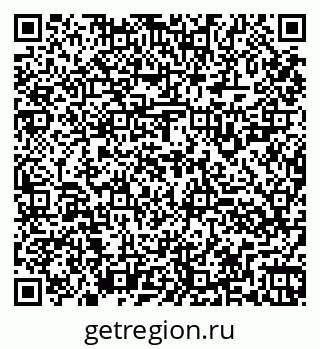 79260927369