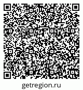79260927419