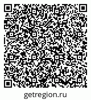 79260927432