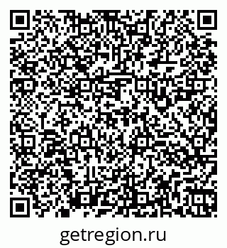 79260927450