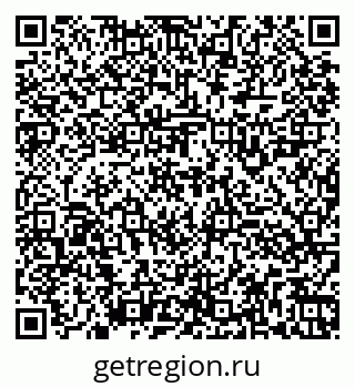 79260927456