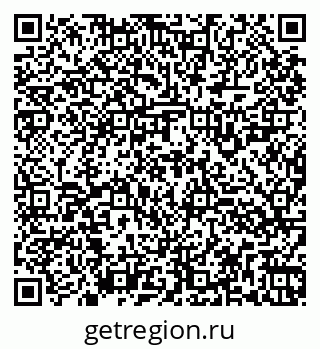 79260927472