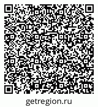 79260927480