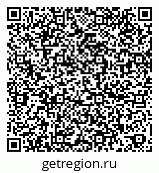79260927488