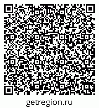 79260927494